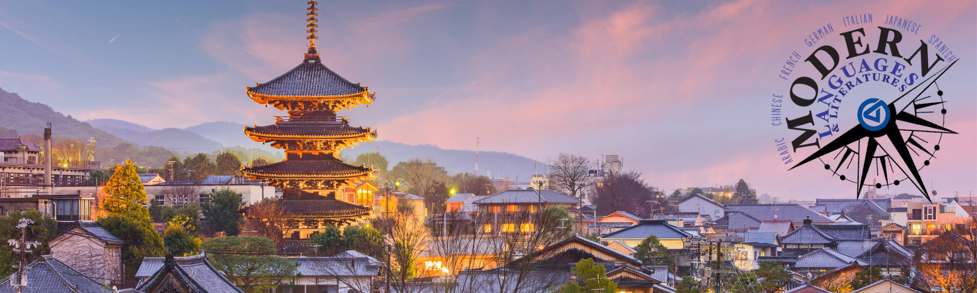 Header Japan